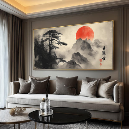Chinese Mountain Print: Red Sun Asian Ink Painting