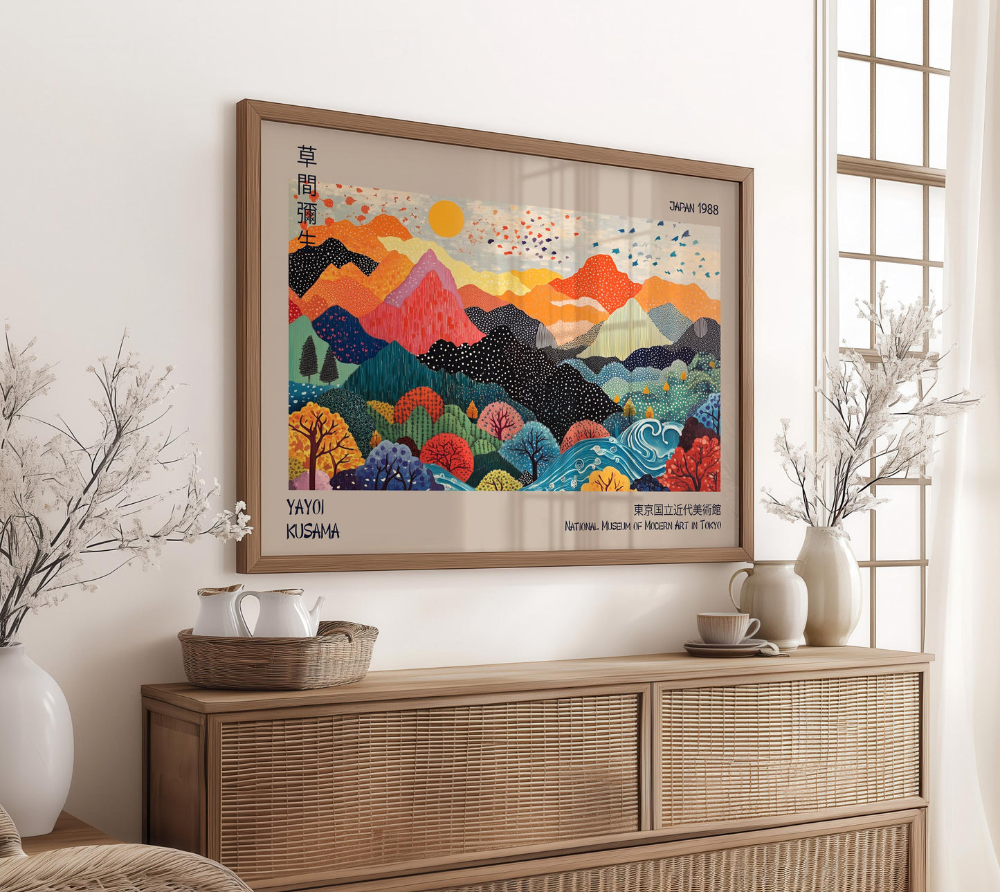 Vintage Exhibition Japanese WALL ART PRINT Picture Poster