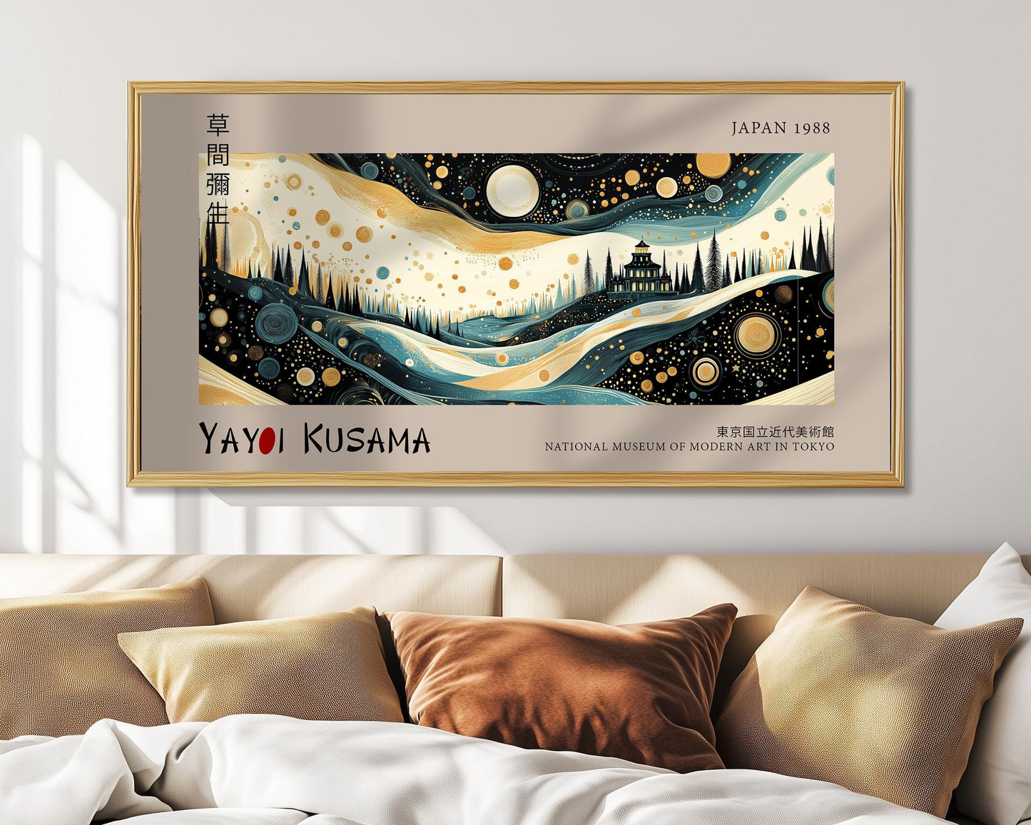 Japanese Panoramic Print | Yayoi Kusama Inspired Art | Japandi Wall Decor | Abstract Starry Landscape | Starry Night Art