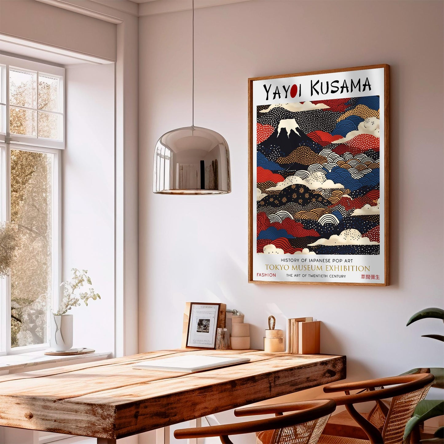 Yayoi Kusama Print: Mount Fuji, Japanese Art Exhibition