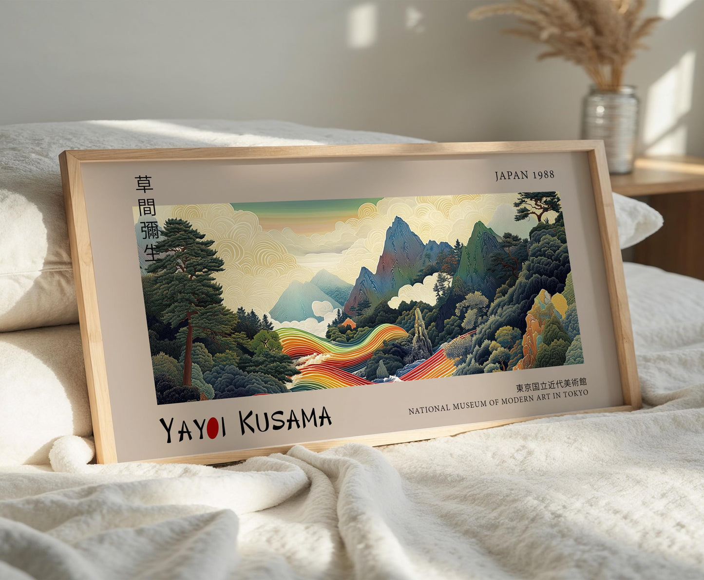 Yayoi Kusama Zen Forest Print: Japanese Landscape Art