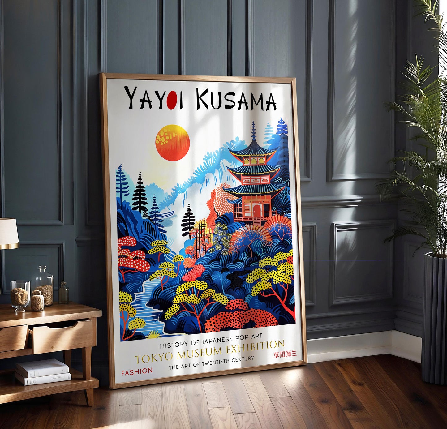 Yayoi Kusama 'Red Sun' Print – Japanese Temple Art Poster