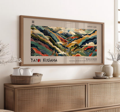 Yayoi Kusama Japanese Landscape Print: Mountain Zen Art