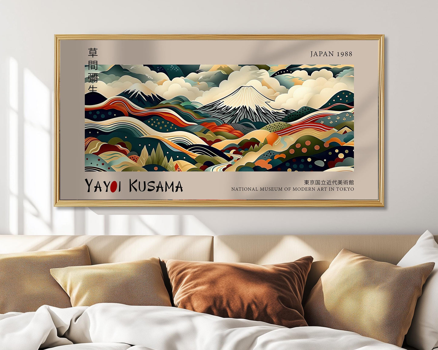 Yayoi Kusama Japanese Mountain Landscape Print: Modern Abstract Wall Art