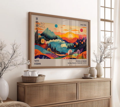Yayoi Kusama Japanese Landscape Art Print Poster