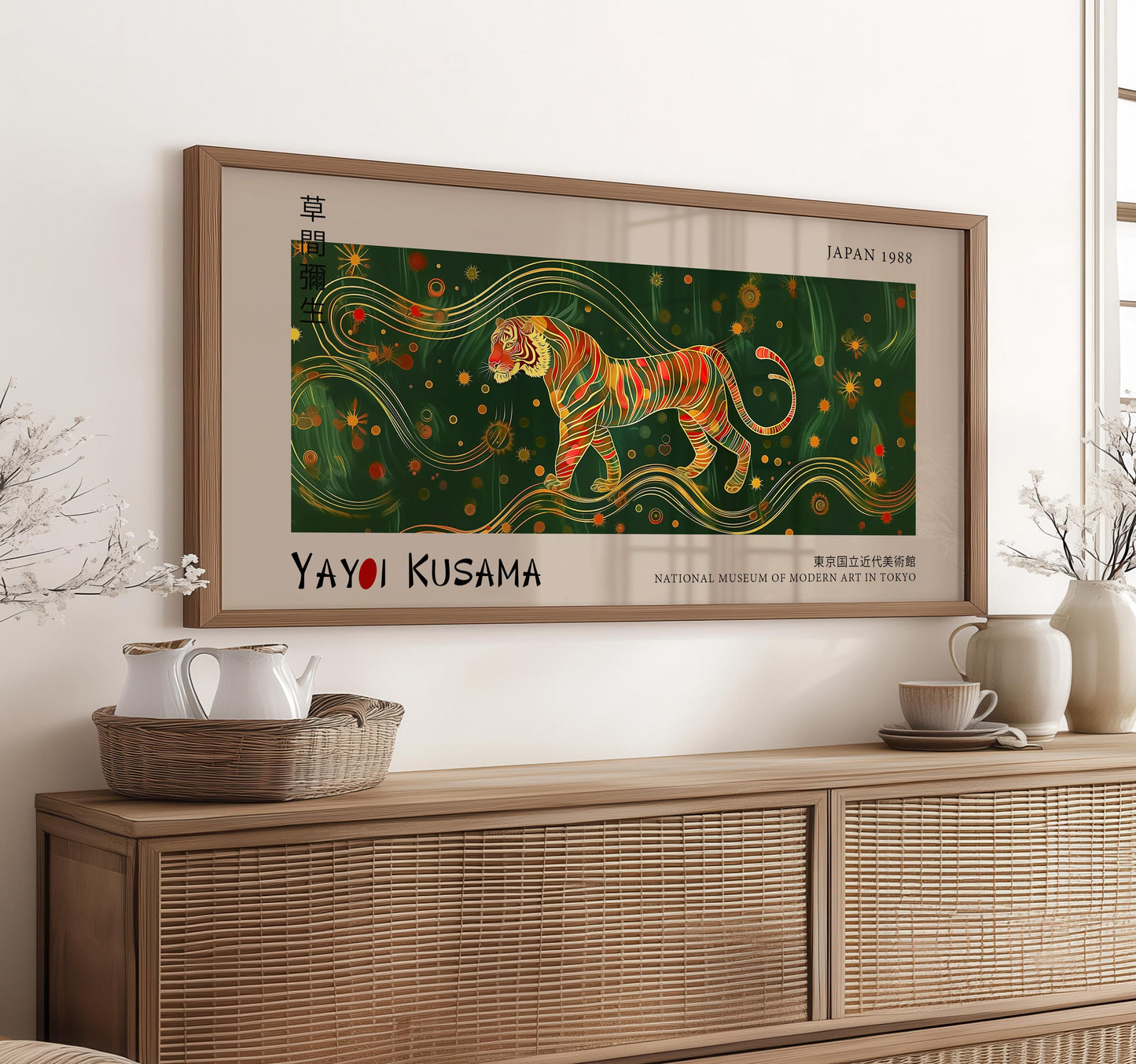 Japanese Tiger Print – Modern Wildlife Décor Home & Office – Abstract Animal Art