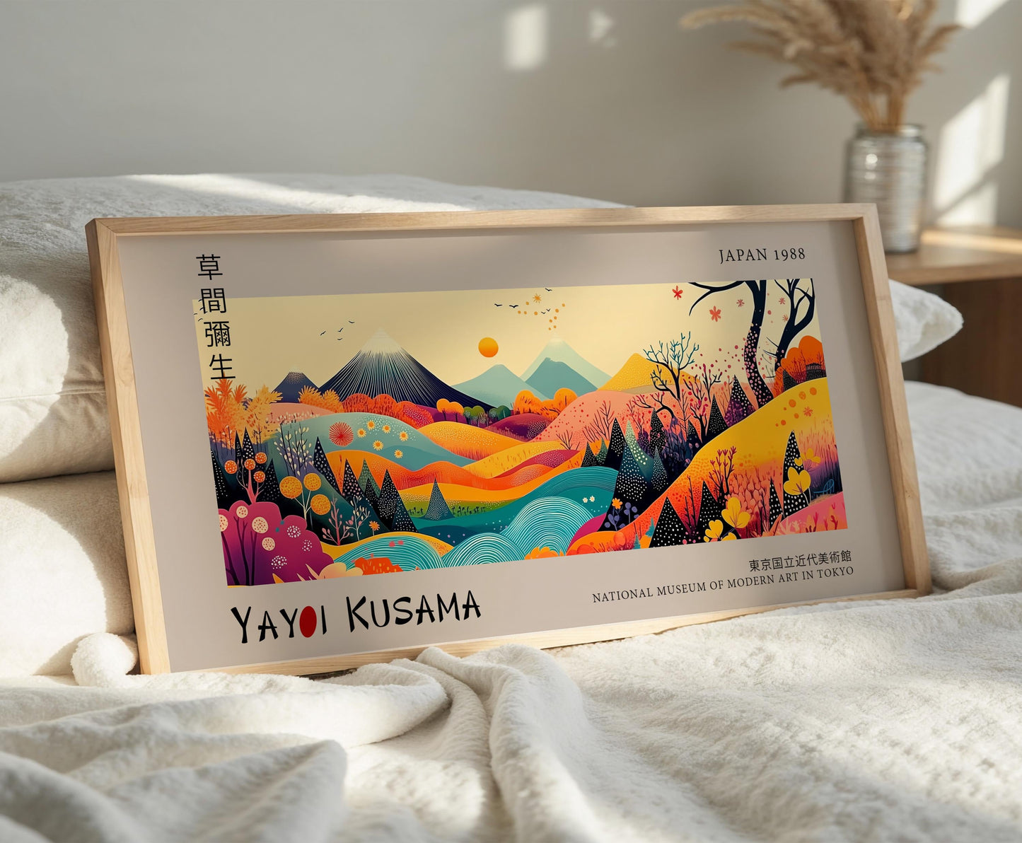 Japanese Panoramic Print – Japan Landscape – Abstract Wall Art