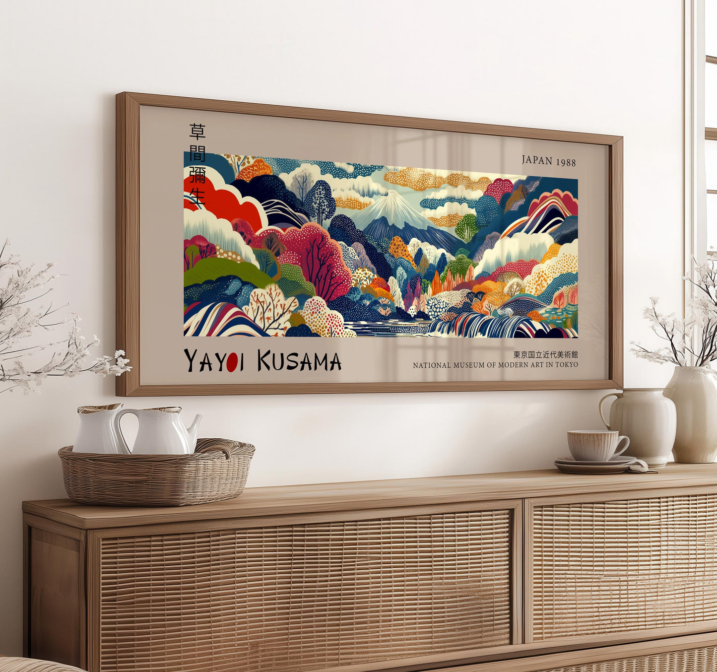 Yayoi Kusama Japanese Mountain Landscape Art Print
