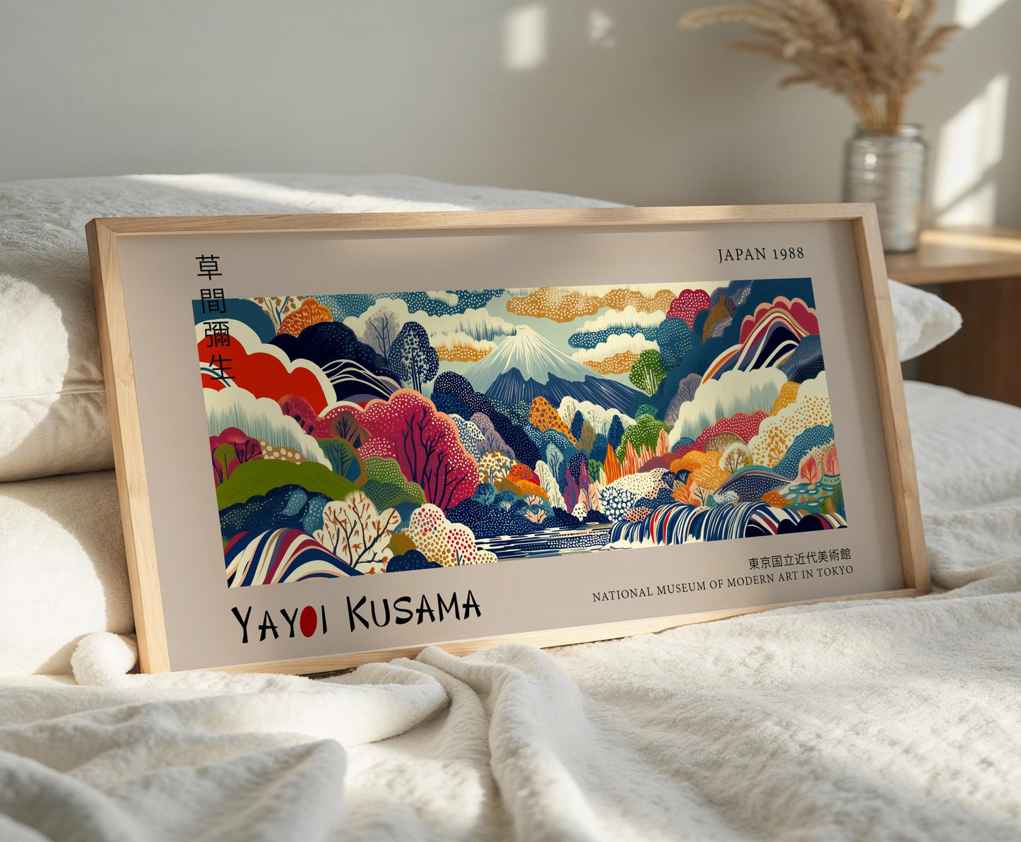 Yayoi Kusama Japanese Mountain Landscape Art Print