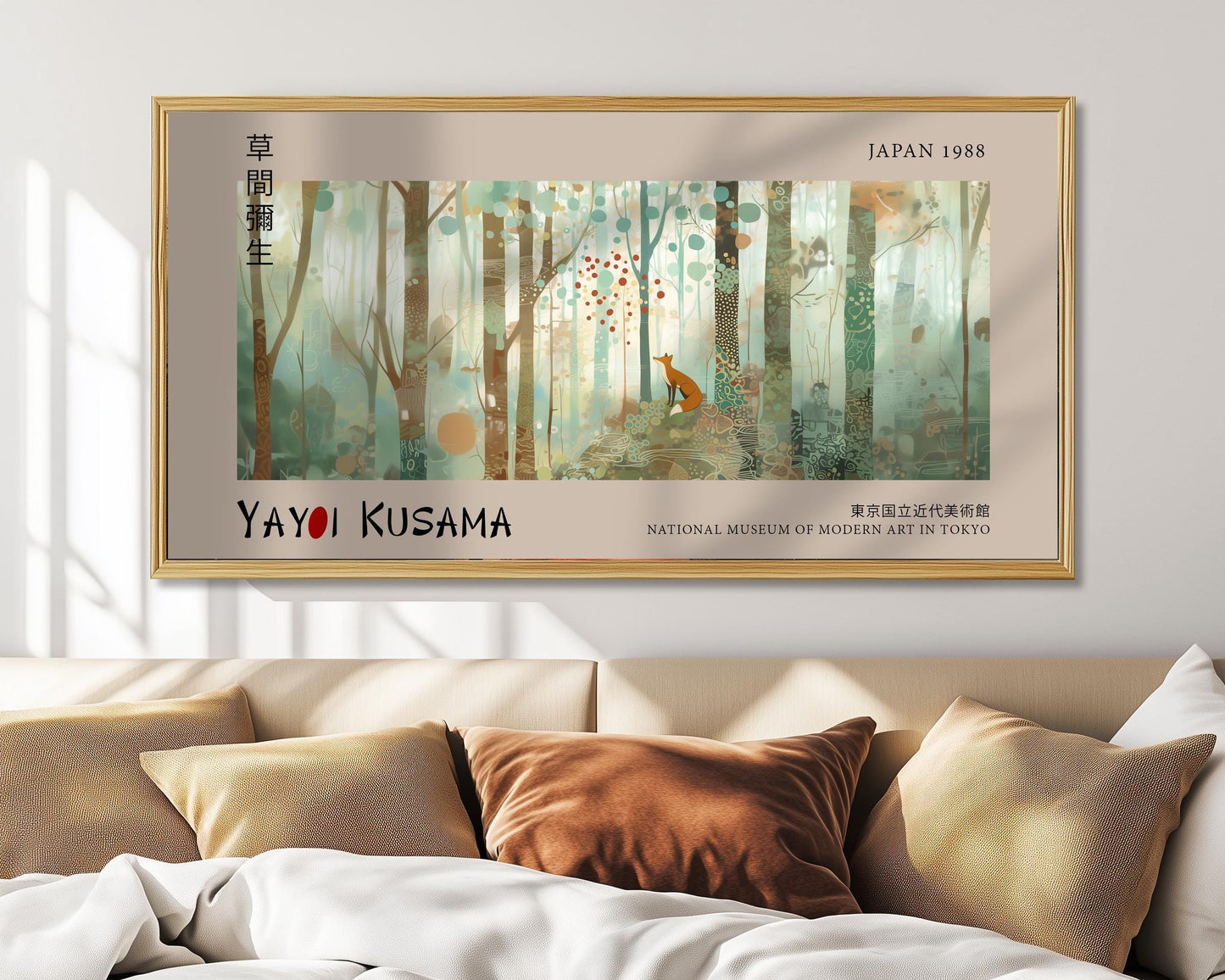 Yayoi Kusama Panoramic Print – Fox in Forest – Japanese Wall Art
