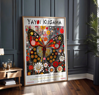 Tokyo Museum Exhibition Butterfly WALL ART PRINT Picture Poster