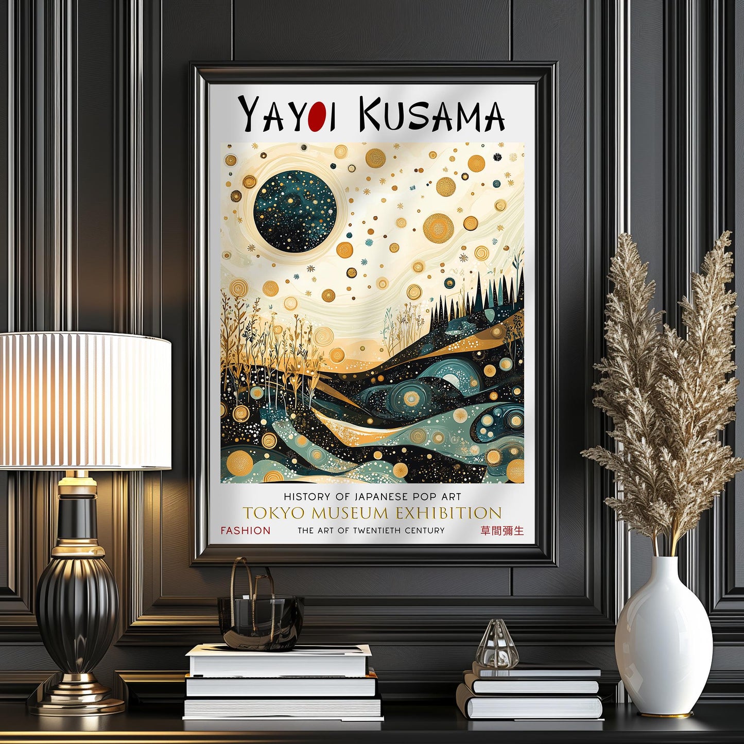 Japanese Yayoi Kusama WALL ART PRINT Picture Poster