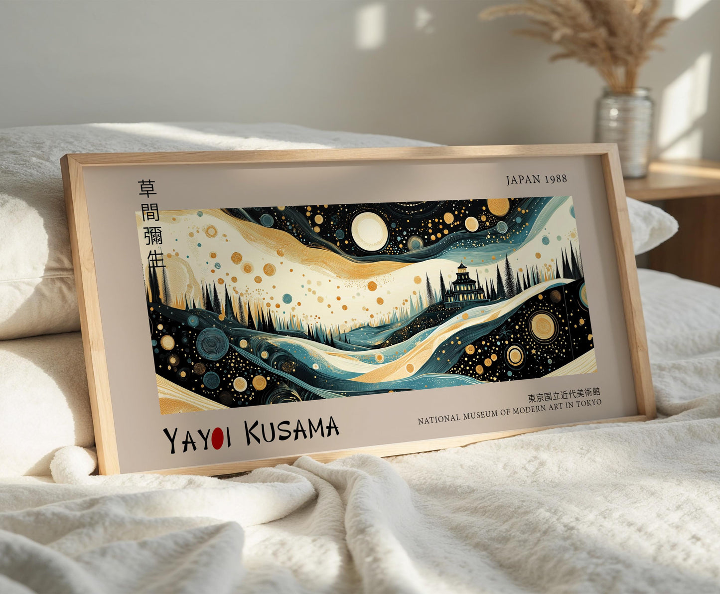 Japanese Panoramic Print | Yayoi Kusama Inspired Art | Japandi Wall Decor | Abstract Starry Landscape | Starry Night Art