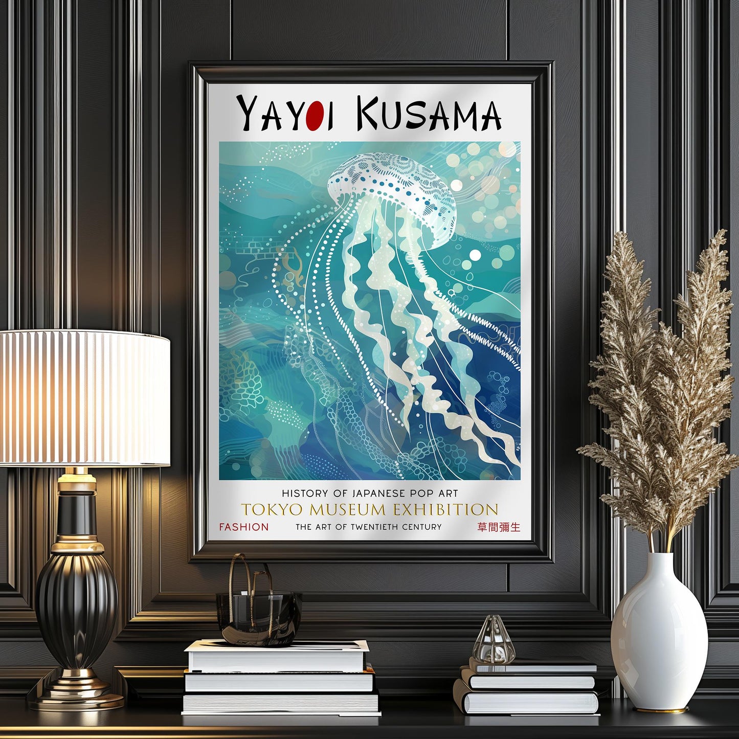 Yayoi Kusama Jellyfish Print: Tokyo Museum Exhibition Art