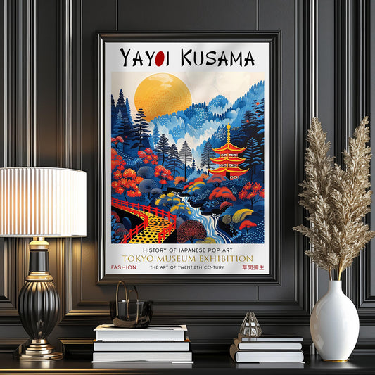 Yayoi Kusama Japanese Art Print: Tokyo Museum Exhibition Poster