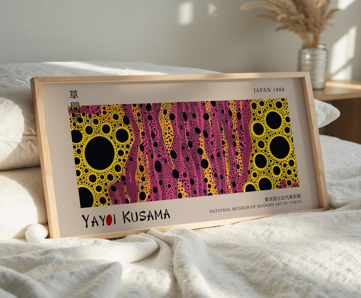 Yayoi Kusama Japanese Art Print: Vibrant Polka Dot Poster
