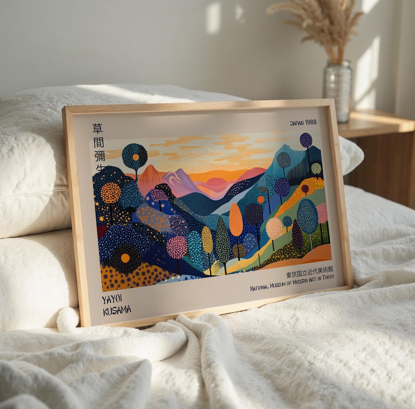 Yayoi Kusama Japan Landscape WALL ART PRINT Picture Poster