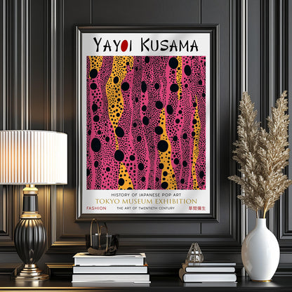 Yayoi Kusama Print: Tokyo Museum Exhibition, Polka Dot Abstract Art
