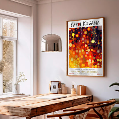 Yayoi Kusama Exhibition Print: Japanese Polka Dot Art