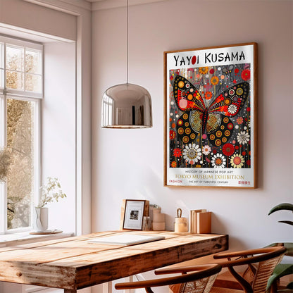 Tokyo Museum Exhibition Butterfly WALL ART PRINT Picture Poster
