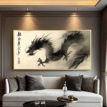 Chinese Dragon Panoramic Print: Vintage Ink Painting Art