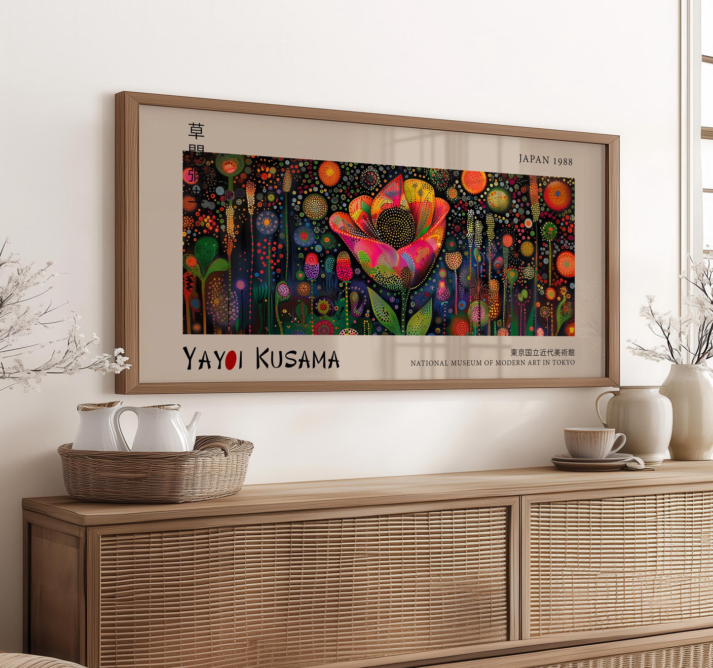 Yayoi Kusama Inspired Japanese Flower Art Print: Modern Floral Gallery Wall Decor
