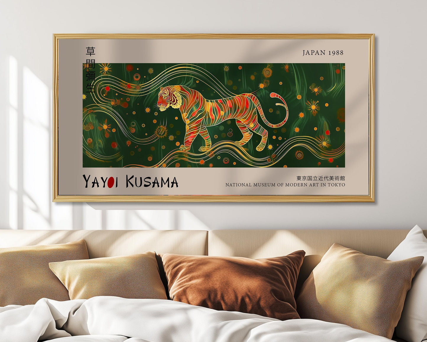 Japanese Tiger Print – Modern Wildlife Décor Home & Office – Abstract Animal Art