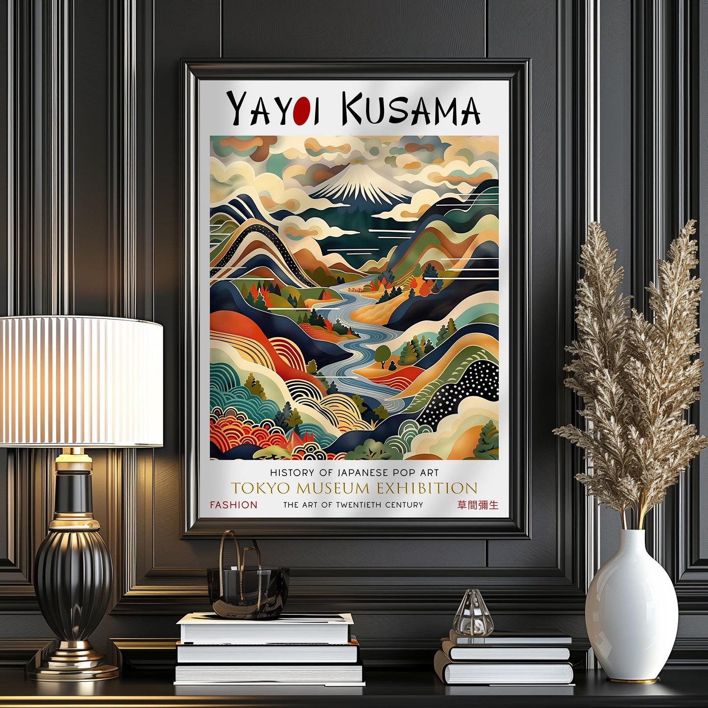 Yayoi Kusama Mount Fuji Print: Tokyo Museum Exhibition Art