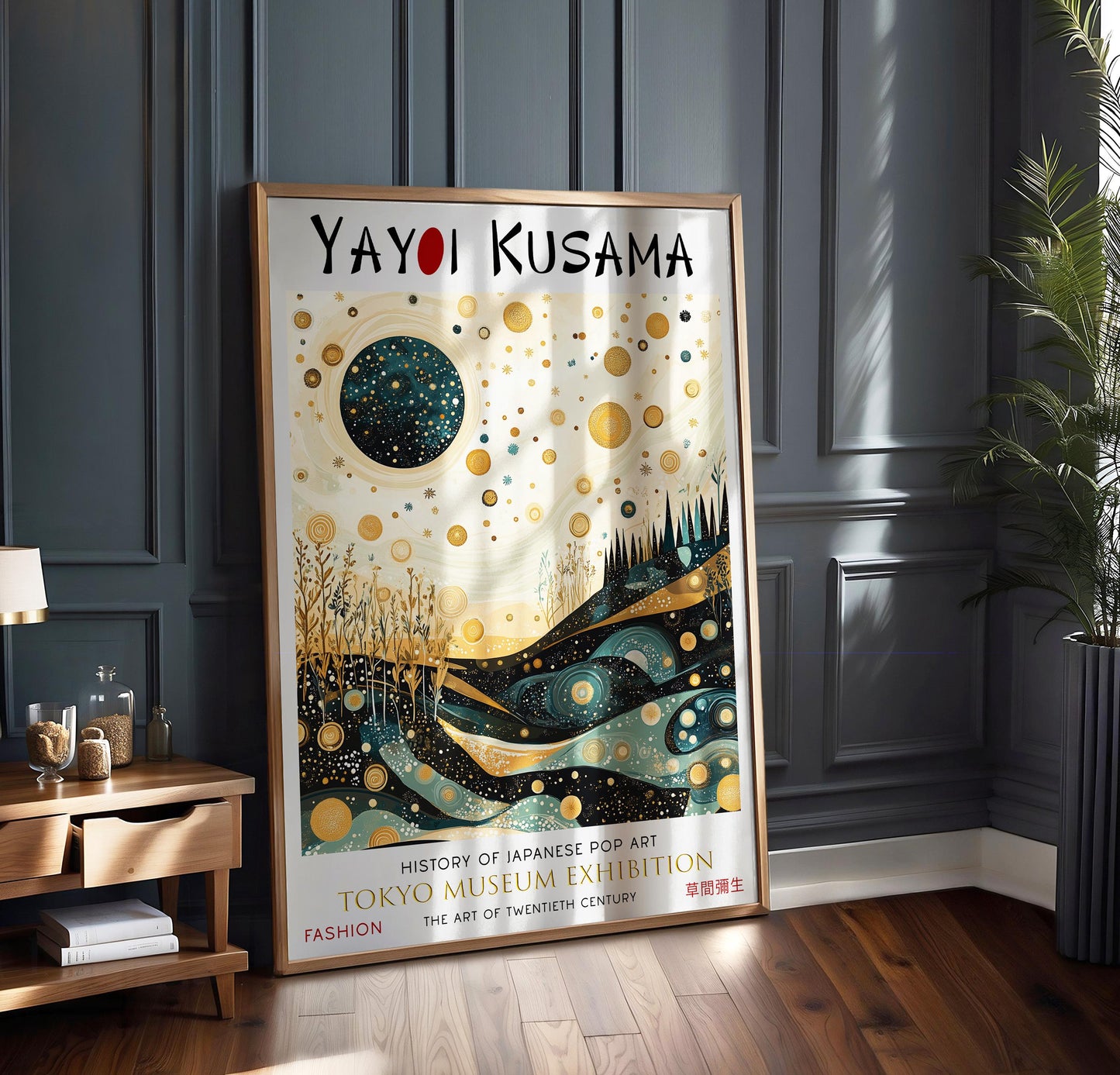 Japanese Yayoi Kusama WALL ART PRINT Picture Poster