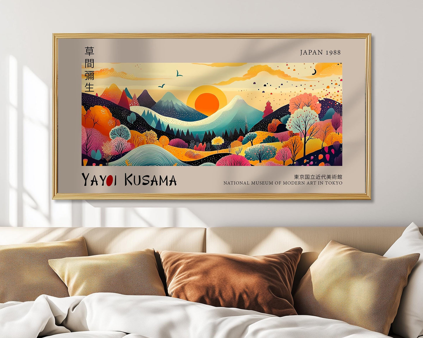 Japanese Panoramic Print – Abstract Wall Art – Japanese Sunset Landscape