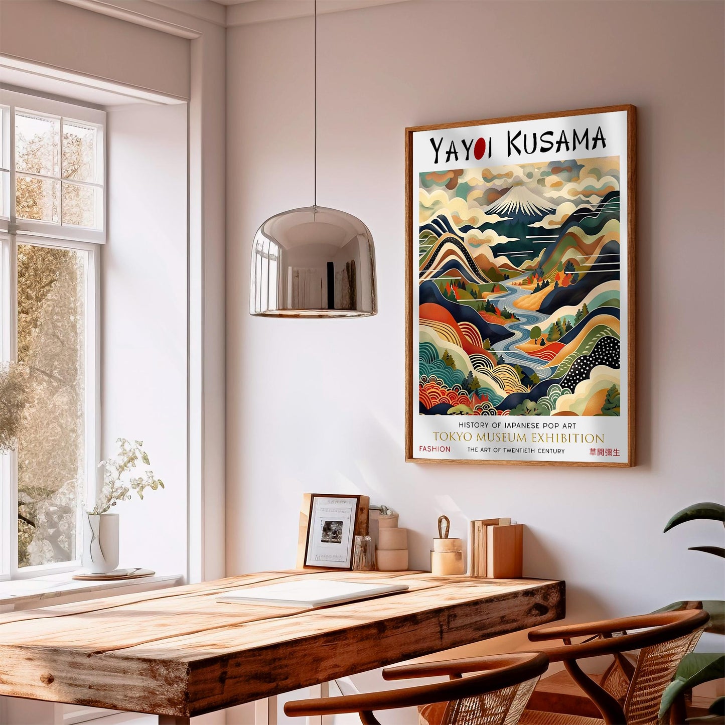 Yayoi Kusama Mount Fuji Print: Tokyo Museum Exhibition Art