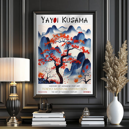 Yayoi Kusama Landscape Art Print: Tokyo Museum Exhibition