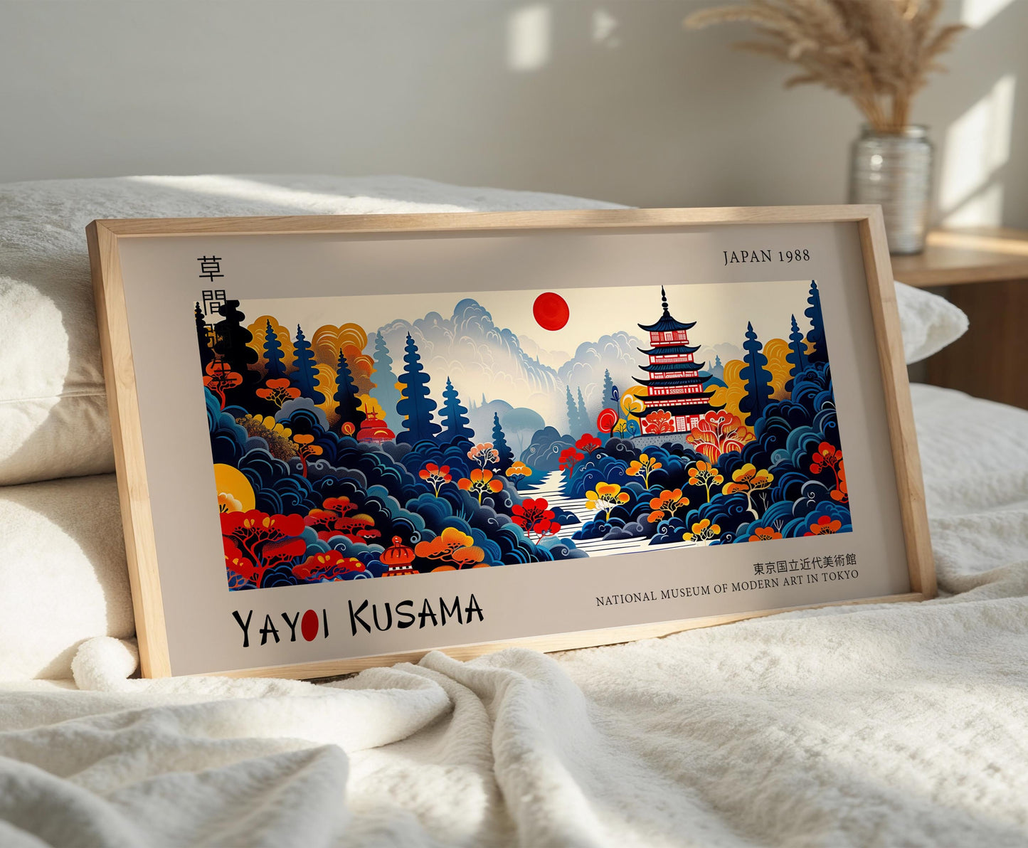 Japanese Landscape Panoramic Print | Yayoi Kusama Art | Red Pagoda Wall Decor | Japandi Poster | Modern Abstract Art Print