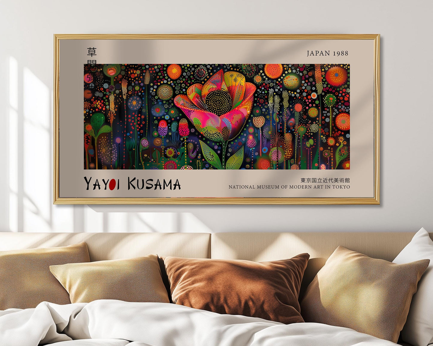 Yayoi Kusama Inspired Japanese Flower Art Print: Modern Floral Gallery Wall Decor