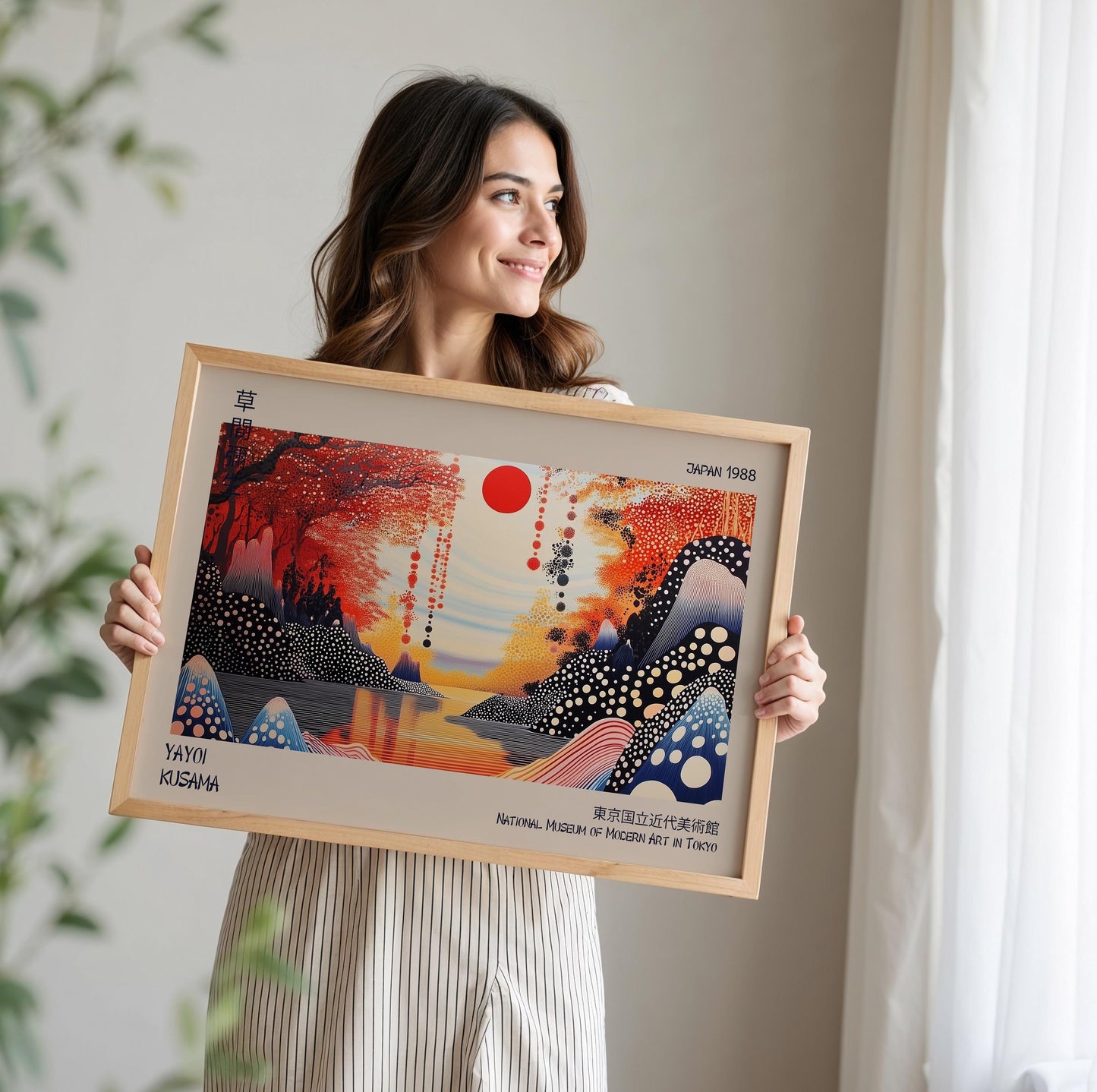Japanese Landscape Red Sun WALL ART PRINT Picture Poster