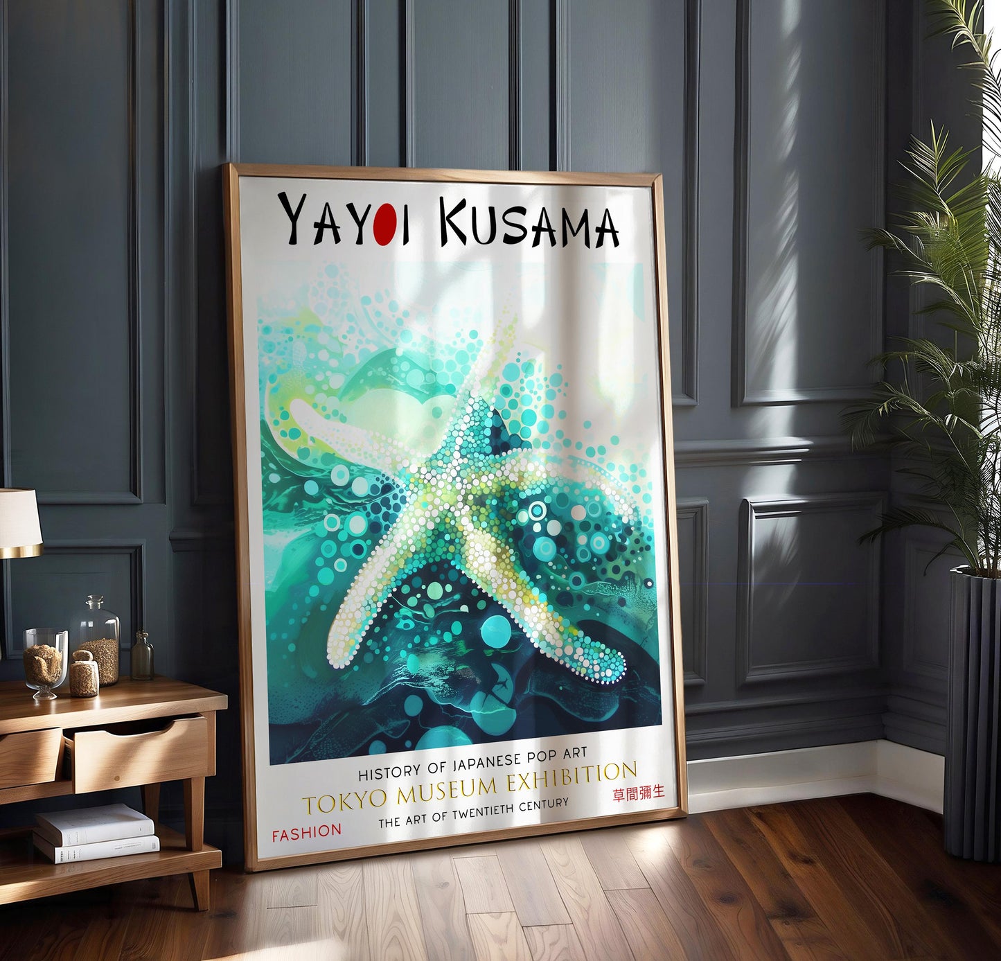 Yayoi Kusama Japanese Starfish WALL ART PRINT Picture Poster