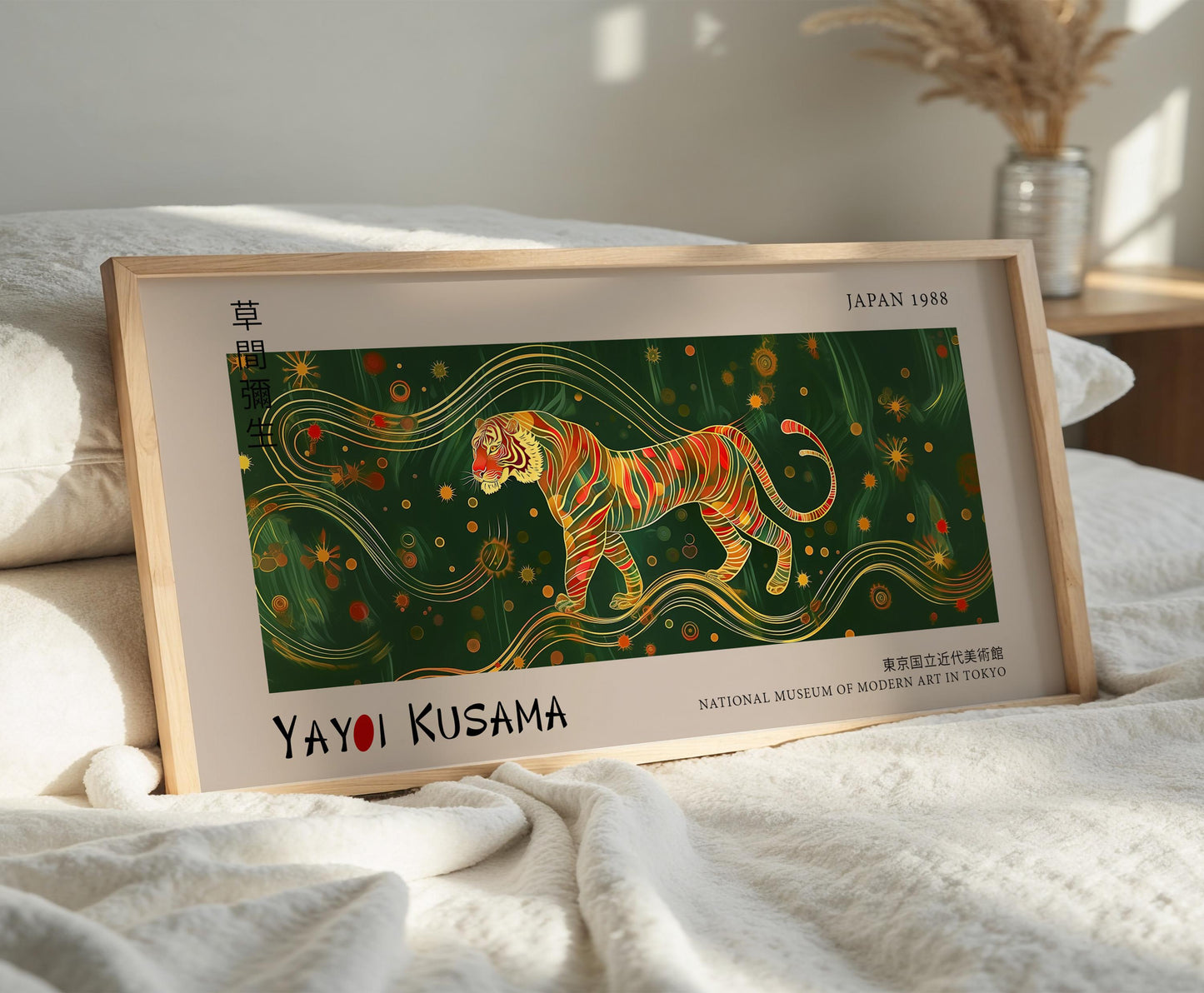 Japanese Tiger Print – Modern Wildlife Décor Home & Office – Abstract Animal Art