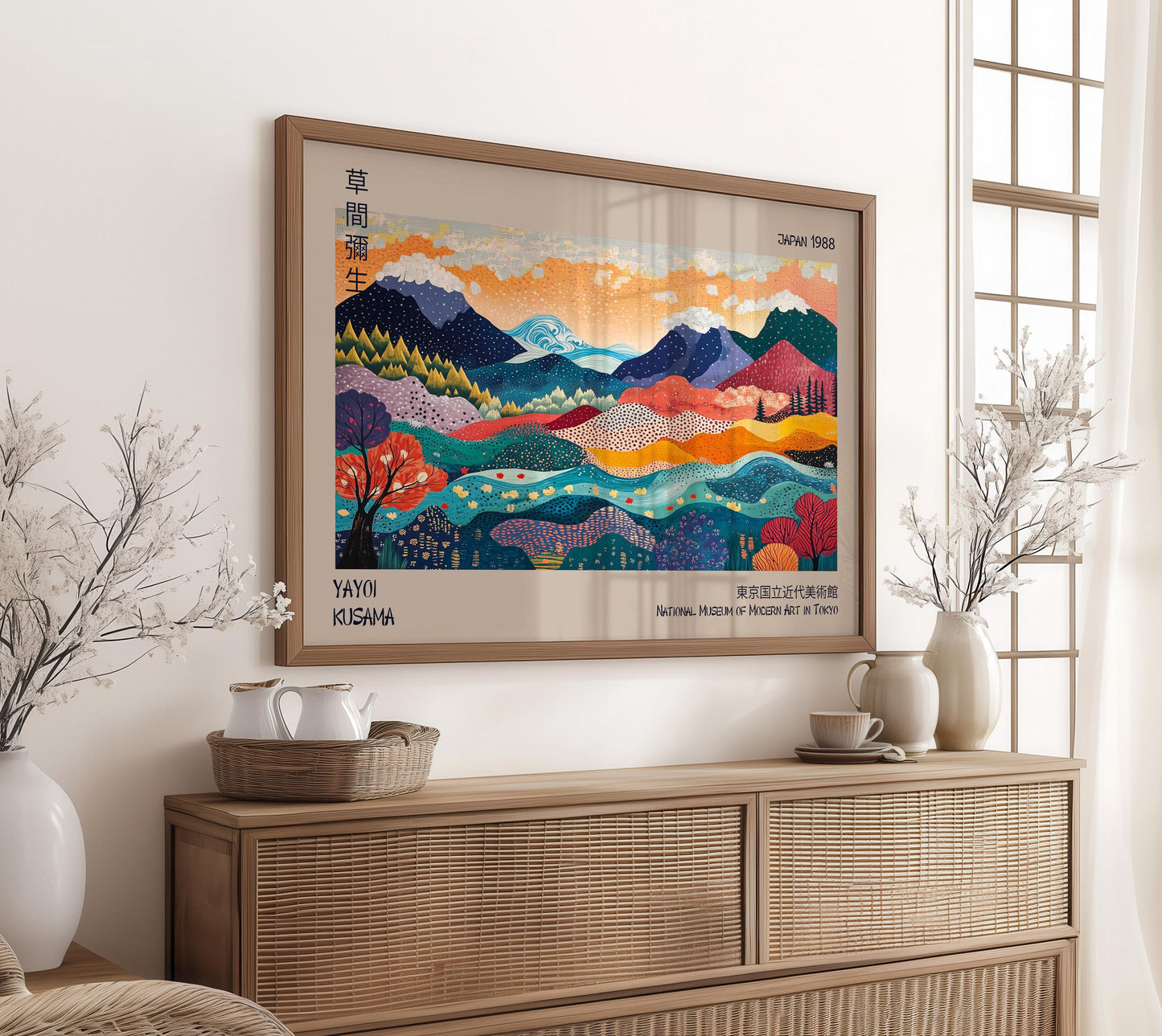 Yayoi Kusama Japanese Colourful Landscape WALL ART PRINT Picture Poster