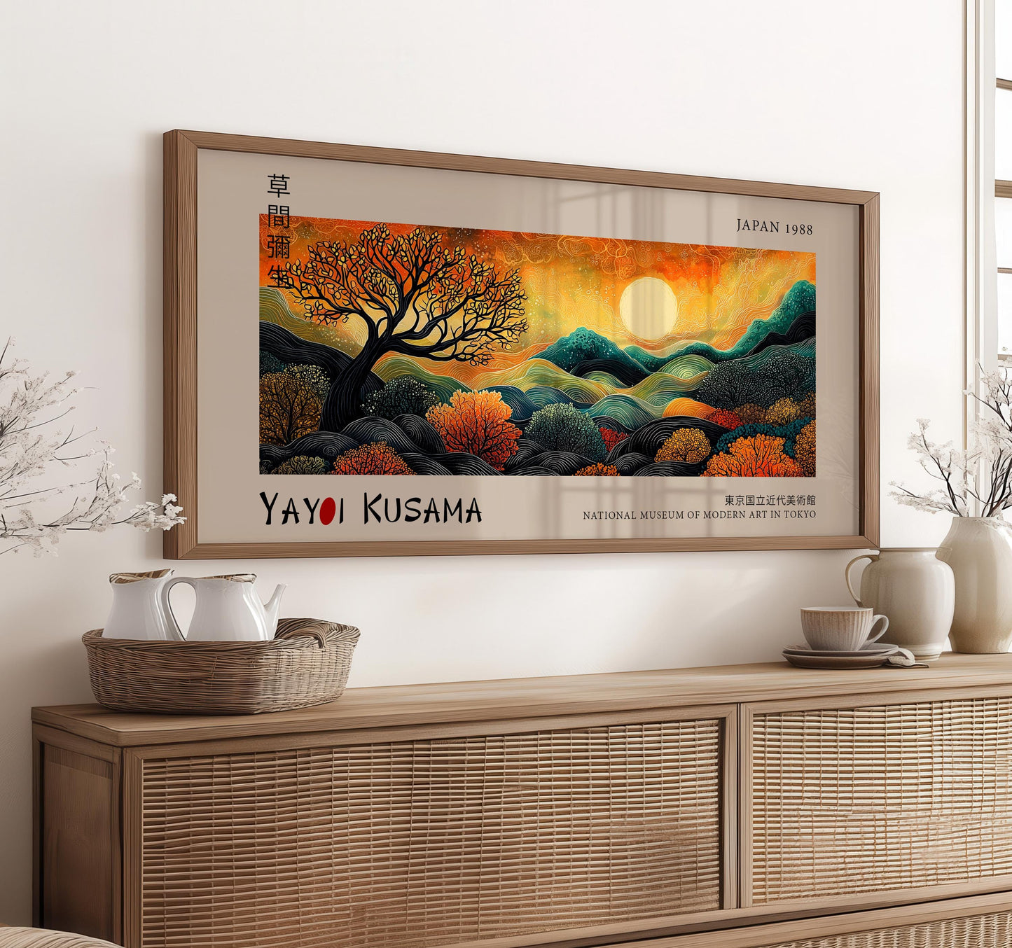Yayoi Kusama Inspired Print: Golden Sunset Tree, Japanese Art