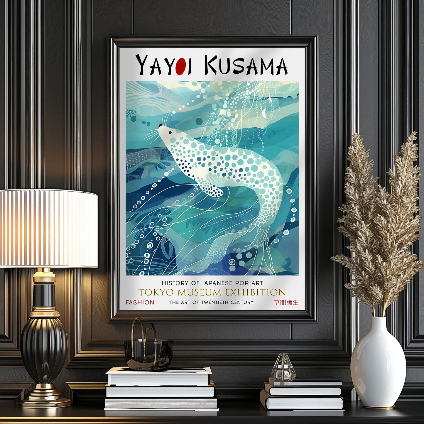 Yayoi Kusama Seal Japanese WALL ART PRINT Picture Poster