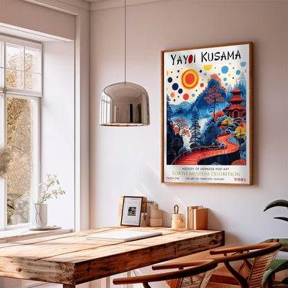 Yayoi Kusama Japanese Landscape WALL ART PRINT Picture Poster