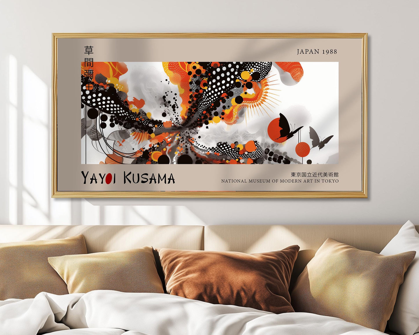 Yayoi Kusama Inspired Art Print: Black and Orange Polka Dot, Museum Quality