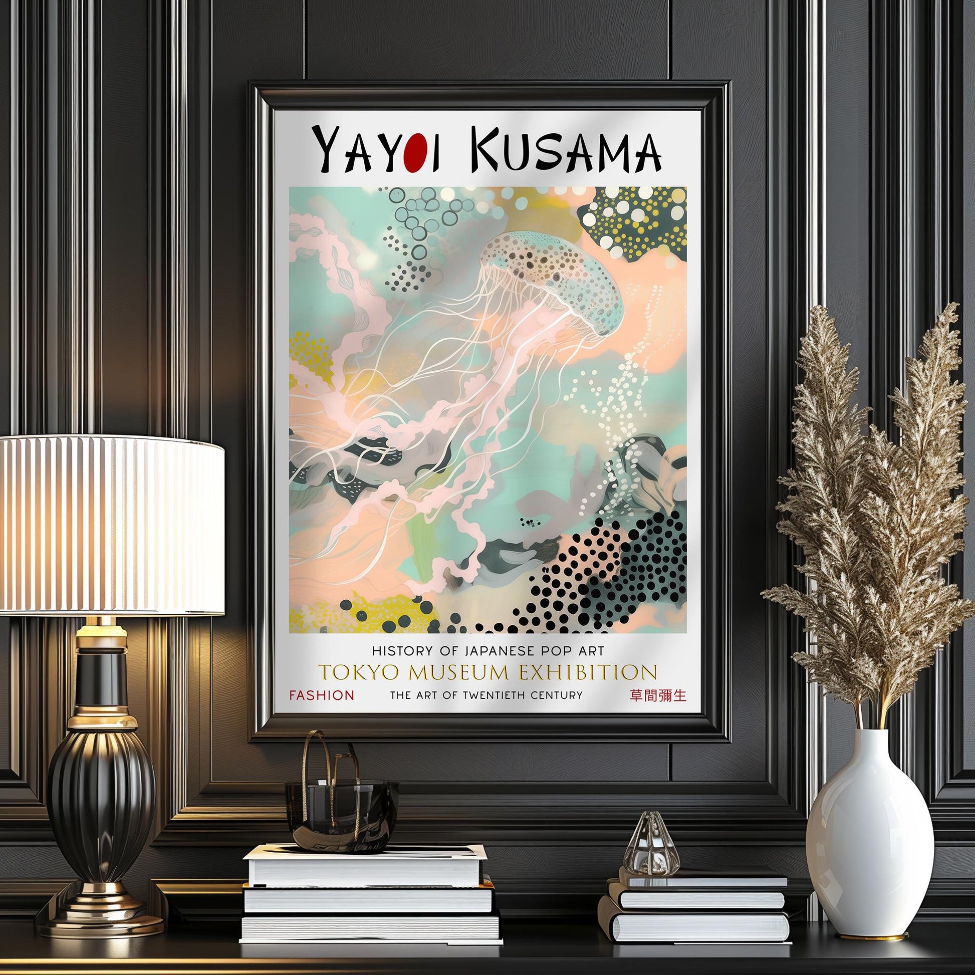 Yayoi Kusama Jellyfish WALL ART PRINT Picture Poster