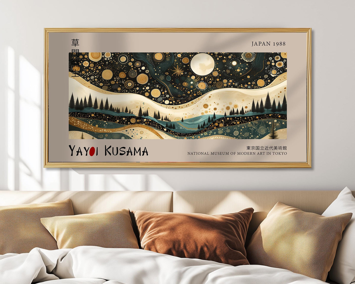 Yayoi Kusama Inspired Japanese Landscape Art Print