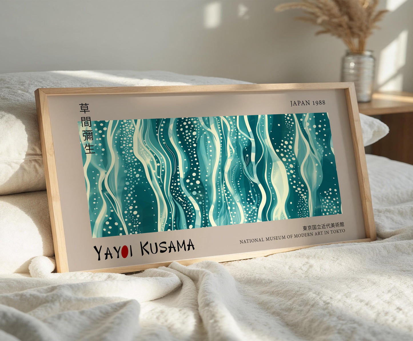 Yayoi Kusama Panoramic Print – Oceanic Dreamscape Polka Dots – Japanese Wall Art