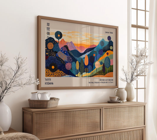 Yayoi Kusama Japan Landscape WALL ART PRINT Picture Poster