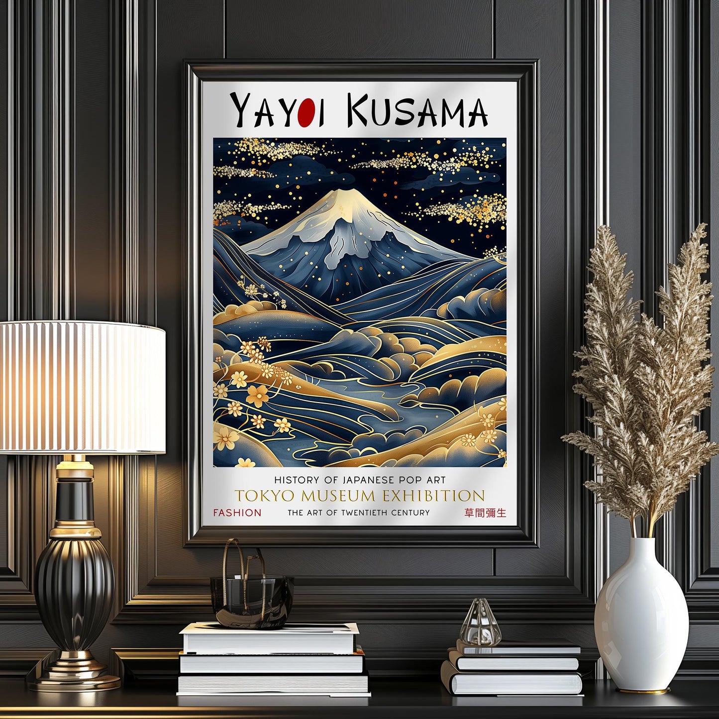 Yayoi Kusama Mount Fuji Print – Japanese Art Exhibition Poster