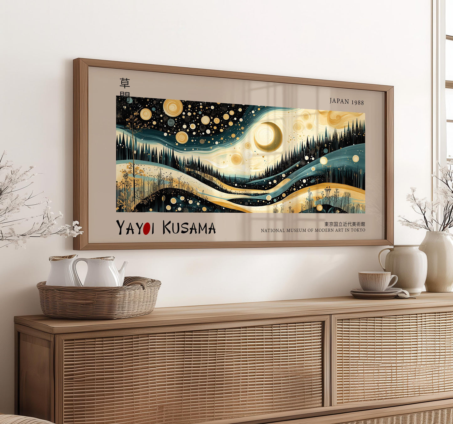 Japanese Moon & Stars Panoramic Print | Modern Japandi Wall Art | Abstract Landscape Poster | Zen Nature Decor | Museum Exhibition Print
