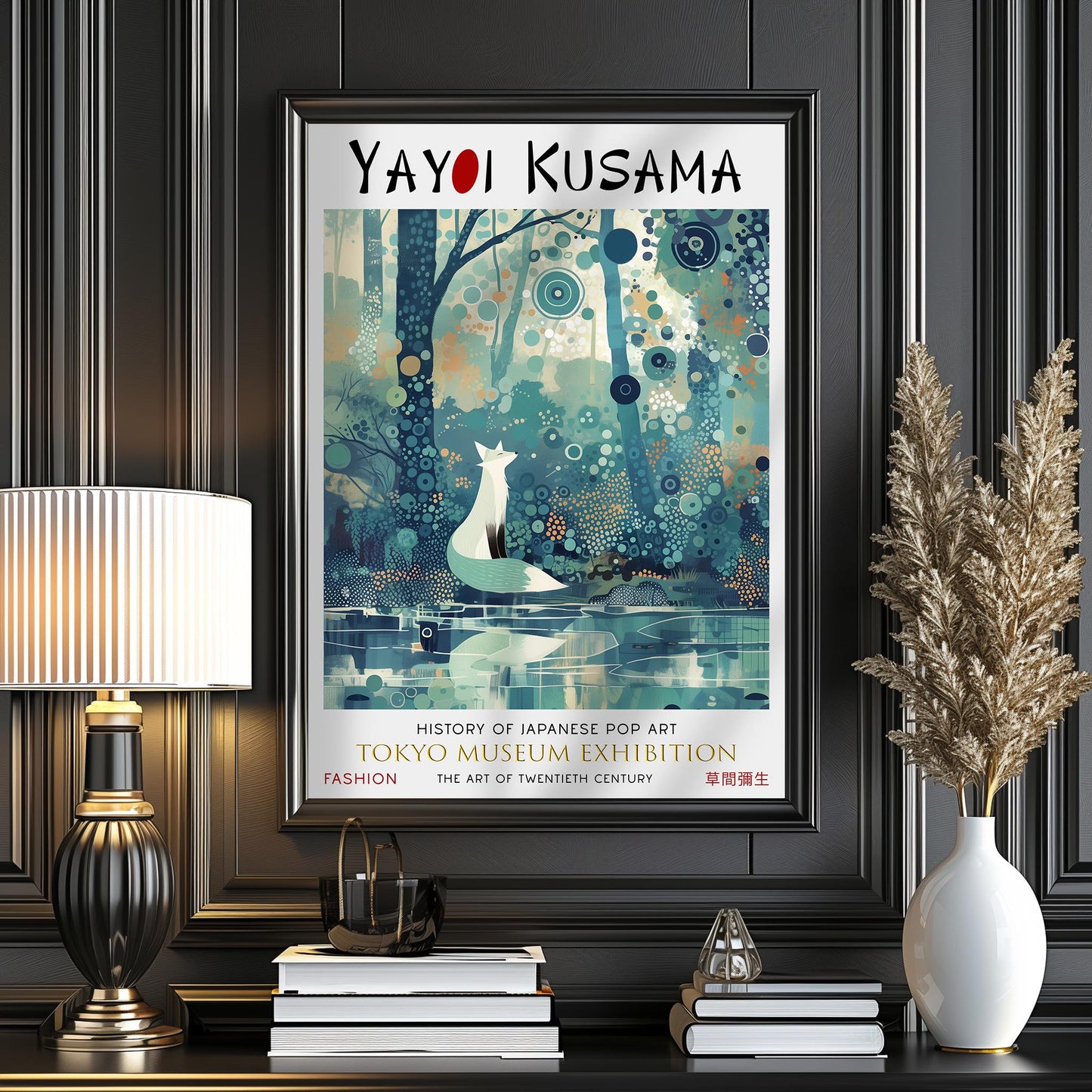 Yayoi Kusama Fox Print: Japanese Art, Tokyo Exhibition Poster