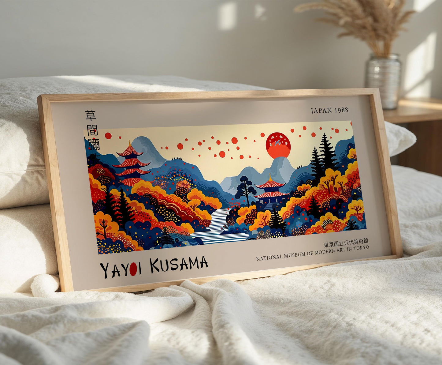 Yayoi Kusama Inspired Japanese Landscape Print: Gallery Wall Art